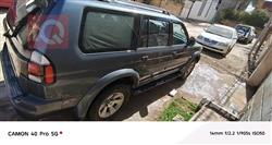 میتسوبیشی ناتیڤا